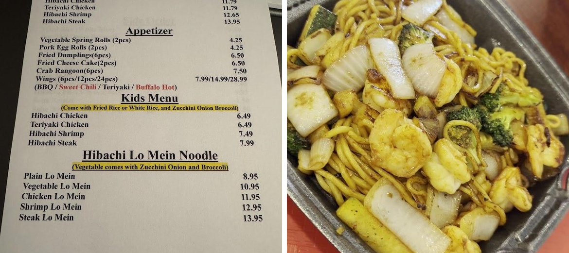 Hibachi Jr. Express