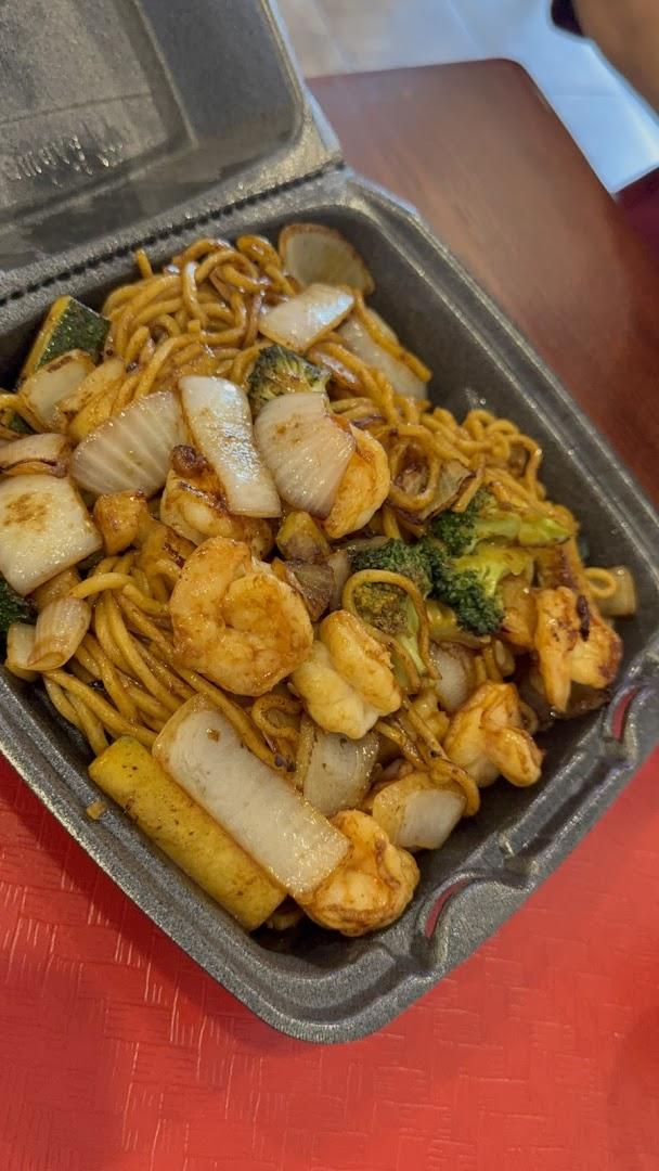 Hibachi Jr. Express