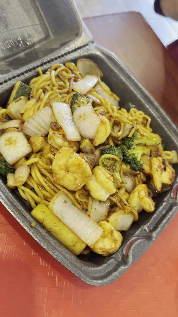 Hibachi Jr. Express